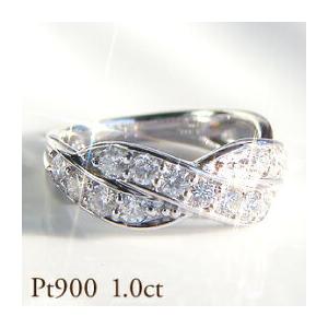 1ctダイヤリング　Pt900 楽天市場】pt900【1.0ct】ダイヤモンド リング /【送料無料