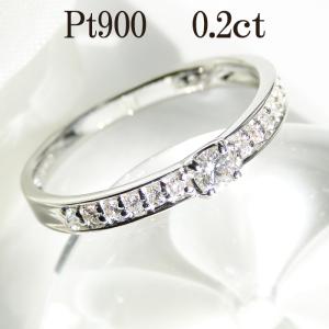 Pt900 0.30ct クロス ダイヤモンド リング ジュエリー 0.3カラット