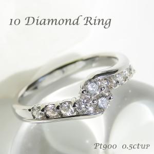 Pt900 0.64ct ダイヤモンド リング 送料無料 指輪 プラチナ 0.64
