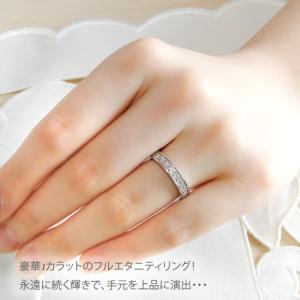 pt950 1.00ctUP フルエタニティリ...の詳細画像1