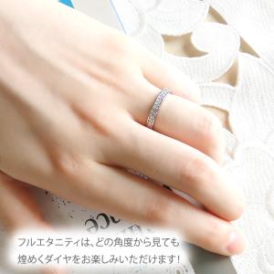pt950 1.00ctUP フルエタニティリ...の詳細画像2
