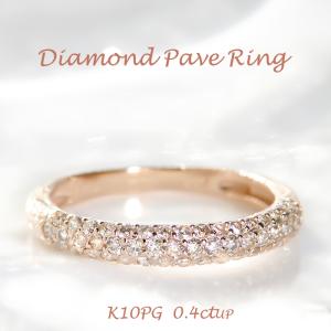 Classic CHESS（クラシックチェス） Pt950 0.5ct ダイヤモンド ハート