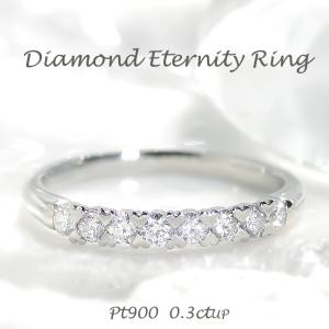 Pt900 0.30ct クロス ダイヤモンド リング ジュエリー 0.3カラット