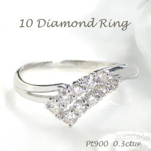 pt900 【1.0ct】超大粒ダイヤモンド リング 送料無料 品質保証書