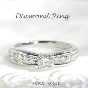pt900 【1.0ct】超大粒ダイヤモンド リング 送料無料 品質保証書