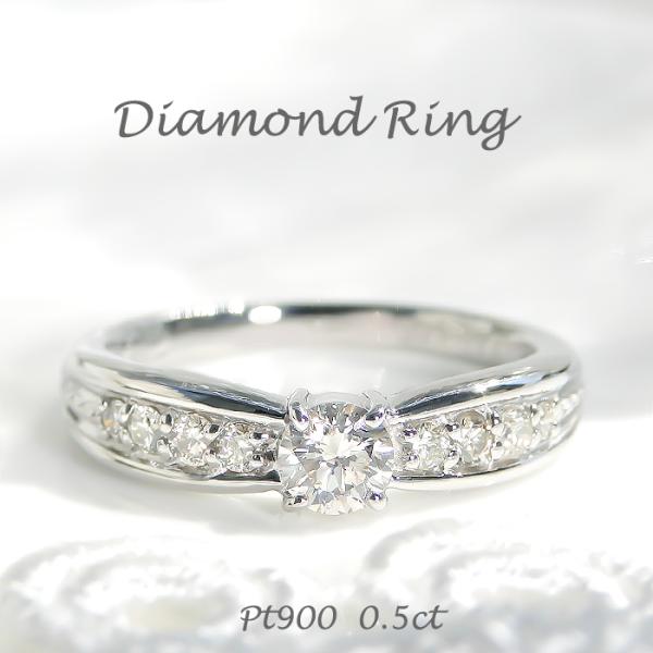 pt900 大粒ダイヤモンド リング 【SIクラス】プラチナ ダイヤ 送料無料 SIクラス ber0...