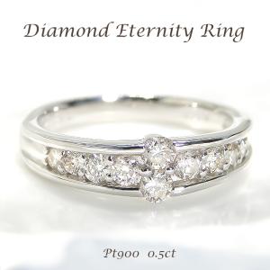 Pt900 0.85ct ダイヤモンド リング 送料無料 指輪 PT プラチナ 0.85