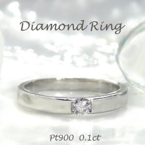 Classic CHESS（クラシックチェス） SALE 特価 プラチナ 一粒 ルビー