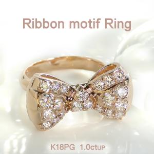 TIFFANY&Co.（ティファニー） (新品仕上げ済）ティファニー TIFFANY