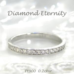 指輪 ピンキーリング プラチナ ダイヤモンド フラワー エタニティ