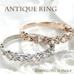 K18WG/YG/PG【0.3ctUP】ふちアリ ダイヤモンド エタニティリング 18k