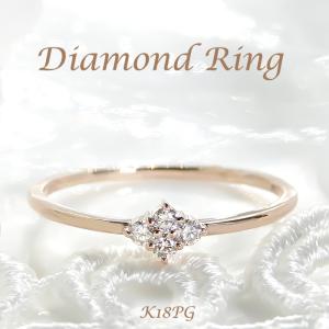 STAR JEWELRY スタージュエリー K18PG POWER ON THE MOON リング・指輪 