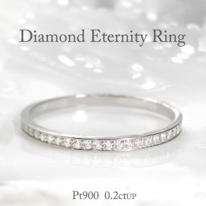 専用　プラチナ900 ダイヤモンド0.51ctリング15号 Pt900 0.85ct ダイヤモンド リング 送料無料 指輪 PT プラチナ 0.85