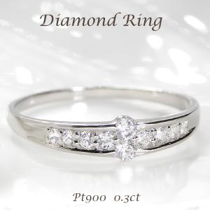 Pt900 0.6ct ダイヤモンド リング 送料無料 指輪 プラチナ PT