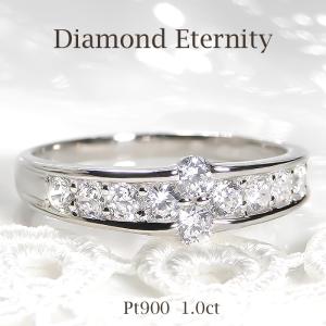 ROYAL ASSCHER（ロイヤルアッシャー） ダイヤモンド リング Pt950