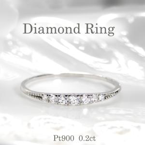 Pt900 0.64ct ダイヤモンド リング 送料無料 指輪 プラチナ 0.64