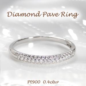 Pt900 0.85ct ダイヤモンド リング 送料無料 指輪 PT プラチナ 0.85