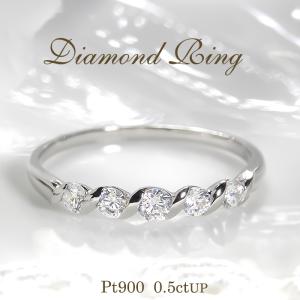 Pt900 0.50ct ダイヤモンド リング ジュエリー ダイヤ プラチナ 0.5