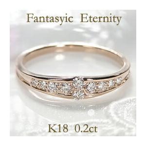 K18YG PG WG 0.30ct ダイヤモンド リング ジュエリー ダイヤ 18金 18k
