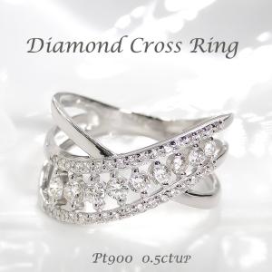 Pt900 0.9ct ダイヤモンド リング 送料無料 指輪 プラチナ PT
