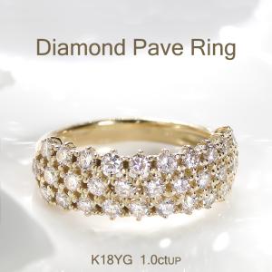 Pt900 0.85ct ダイヤモンド リング 送料無料 指輪 PT プラチナ 0.85