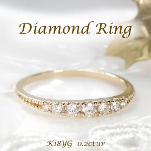 K18WG/YG/PG【0.3ctUP】ふちアリ ダイヤモンド エタニティリング 18k
