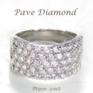 Classic CHESS（クラシックチェス） プラチナ 指輪 リング