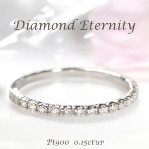 Pt900 K18PG 0.20ct ダイヤモンド コンビ リング 送料無料 プラチナ PT