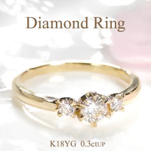 K18 YG PG WG 0.60ct 六角形モチーフ ダイヤモンド リング 送料無料