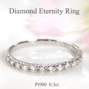 K18 YG PG WG 1.00ct ダイヤモンド ハーフ エタニティ リング ゴールド