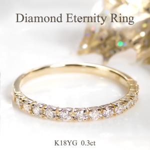 4℃（ヨンドシー） リング K10 ピンクゴールド ホワイトゴールド