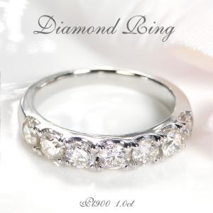 pt900 プラチナ ダイヤモンド ダイヤ 指輪 リング エタニティ 1  