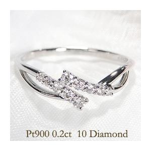 pt900ダイヤモンド10粒 0.2指輪 リング pt900 プラチナ ハードプラチナ ダイヤモンド ダイヤ 指輪