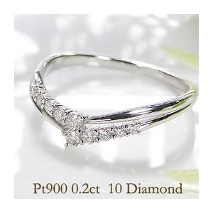 pt900 プラチナ ハードプラチナ ダイヤモンド ダイヤ 指輪 リング 0.2ct 10石 10粒...
