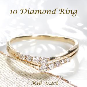 K18YG 0.17ct 一粒 ダイヤモンド リング 送料無料 ダイヤ 0.17カラット