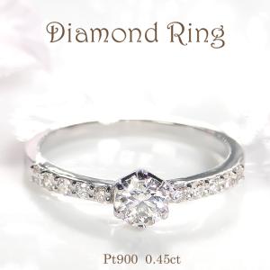 Pt900 0.64ct ダイヤモンド リング 送料無料 指輪 プラチナ 0.64