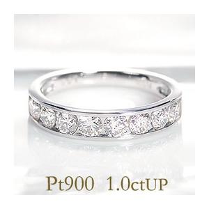 pt900 プラチナ ダイヤモンド ダイヤ 指輪 リング ハーフエタニティ