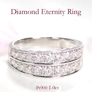 Pt900【1.0ct】 輝く1カラット！ ダイヤモンド リングプラチナ 1
