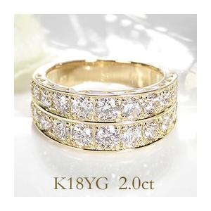 ゴールド エタニティリング ダイヤモンド18k2本セット ◇受注制作◇ダブルハーフエタニティリング ゴールドリング