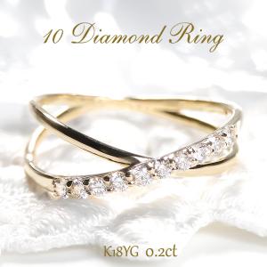 K18YG PG WG 0.30ct フラワー ダイヤモンド リング ダイヤ ゴールド