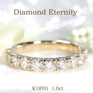 Classic CHESS（クラシックチェス） K18YG ダイヤモンド デザイン