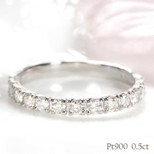 指輪 ピンキーリング プラチナ ダイヤモンド フラワー エタニティ