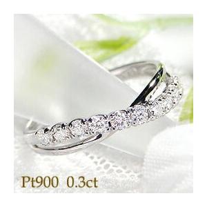 Pt900 0.30ct クロス ダイヤモンド リング ジュエリー 0.3カラット ウェーブ プラチ...