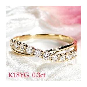 K18 YG 0.6ct ダイヤモンド リング 送料無料 指輪 イエローゴールド