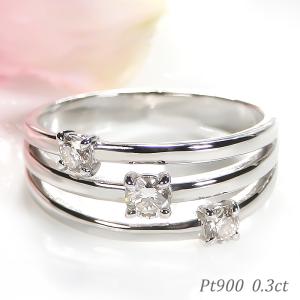 Pt900 0.30ct ダイヤモンド リング ジュエリー ダイヤ 0.3カラット 