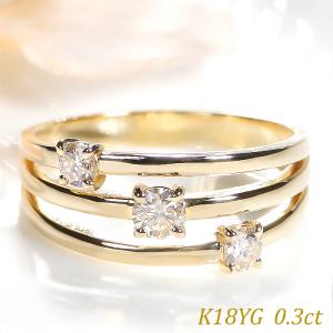 K18YG PG WG 0.30ct ダイヤモンド リング ジュエリー 0.3カラット 3連 