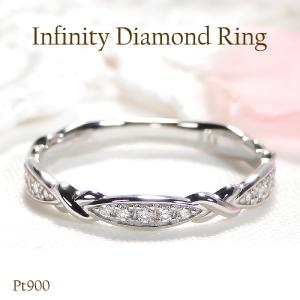 プラチナ 0.1カラット pt900 3石 ダイヤモンド リング 送料無料 ダイヤ