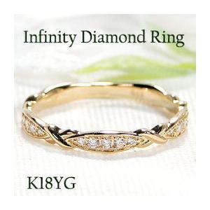 k18ホワイトゴールド✨ブラック✖️カラーレスダイヤ1.09ct✨2連リング美品❣️ リング k18 アレキサンドライト 指輪」の人気商品一覧 | 安い商品を