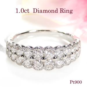 Pt900 1.0ct ダイヤモンド リング ジュエリー ダイヤ プラチナ 2列  