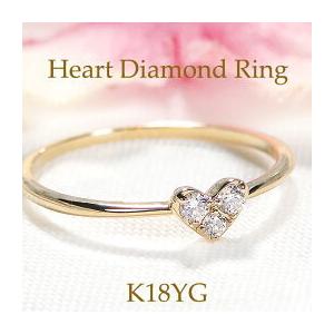 K18YG PG WG 0.08ct ハート ダイヤモンド リング アクセサリー レディース ゴール...